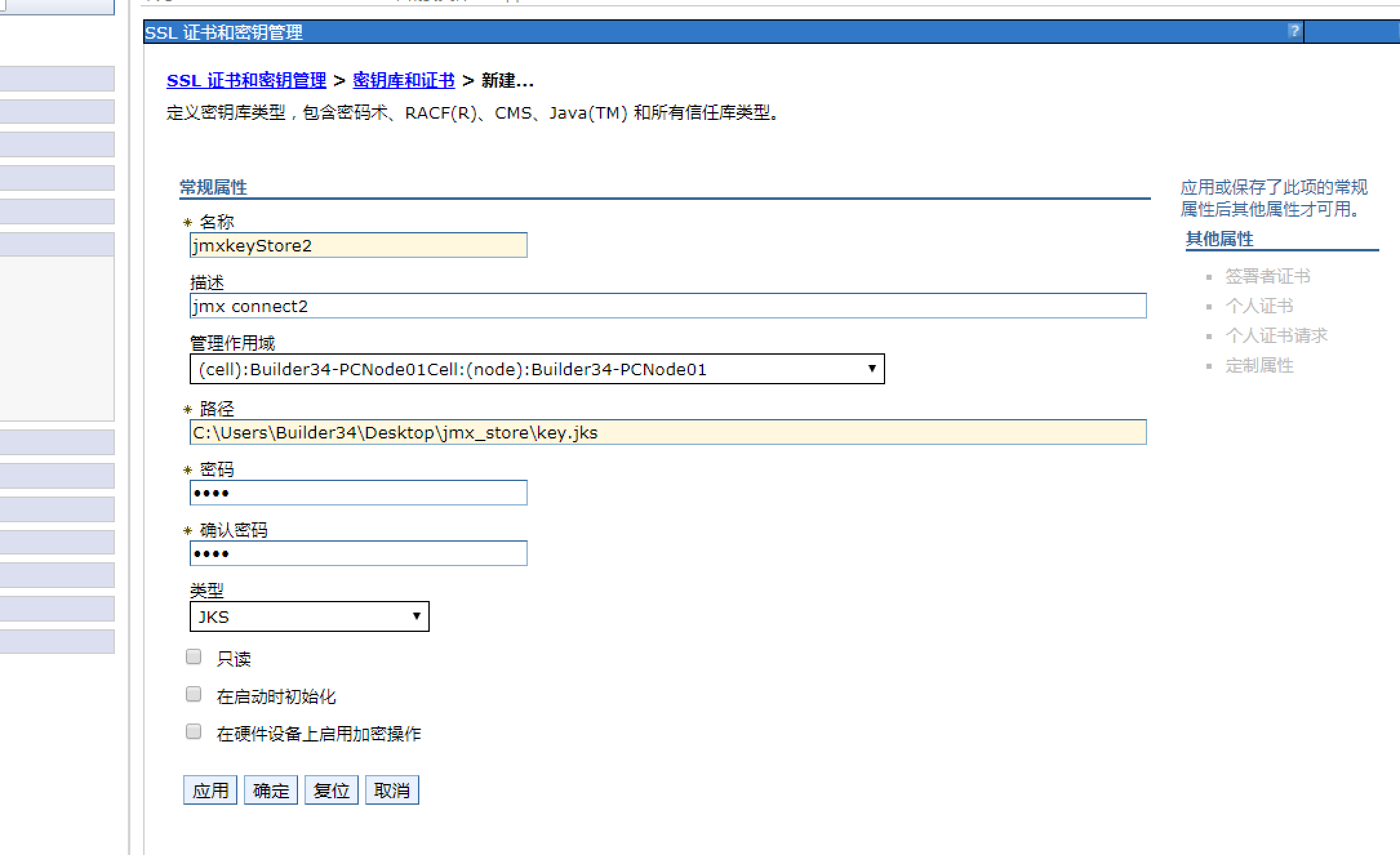 add_ssl_store_3