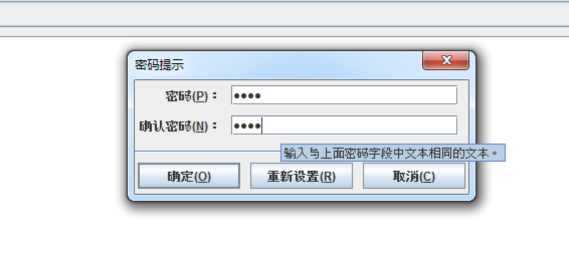 keystore_create_3